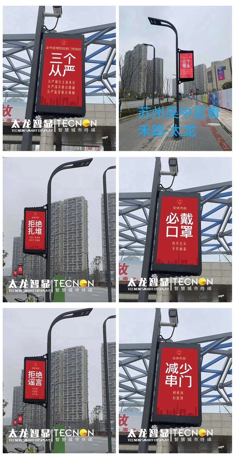 光影魔術手拼圖1.jpg